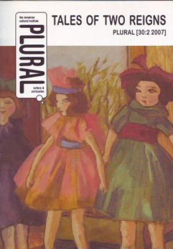 The Ballad Of Little Rabid Arabella