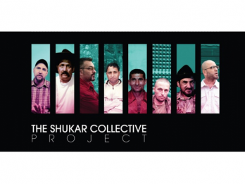 The Shukar Collective Project, la Seara de film de la ICR