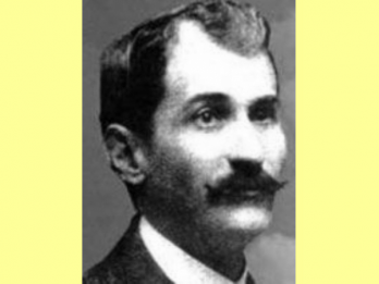 Traian VUIA