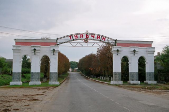 Tulcin (Transnistria, Ucraina)
