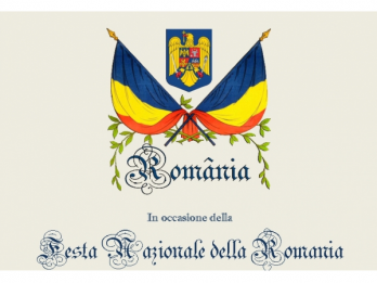 Una protagonista della nuova Europa la Grande Romania - conferinta sustinuta de profesorul Alberto Basciani la Venetia