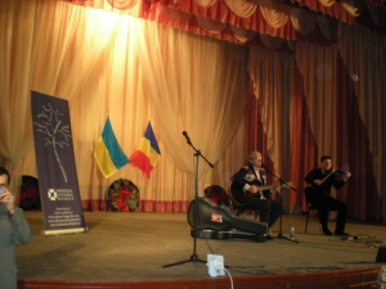 Utkonosovka (raionul Ismail), 20,112010