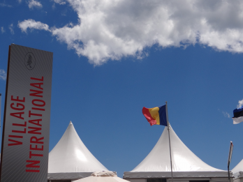Village International - Pavilion Romania