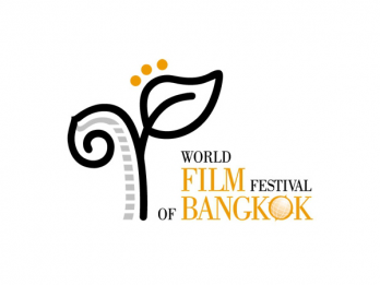 World Film Festival Bangkok
